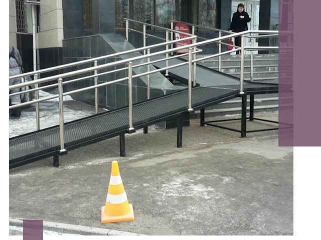 Стационарные пандусы под ключ в Елабуге — изготовление и монтаж